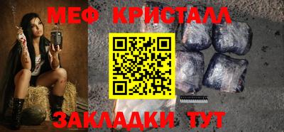 apvp Волгодонск