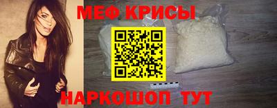 apvp Волгодонск