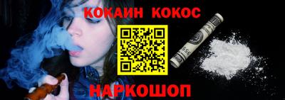 apvp Волгодонск
