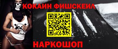 apvp Волгодонск