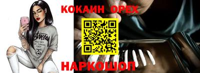 стаф Волжск