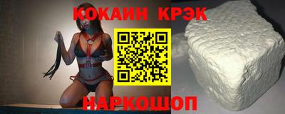 apvp Волгодонск
