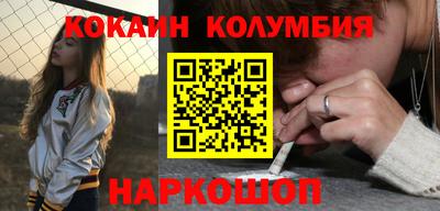 первитин Волжский