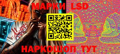 первитин Волжский