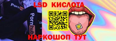 первитин Волжский