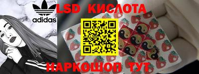 первитин Волжский