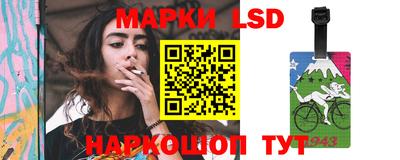 apvp Волгодонск