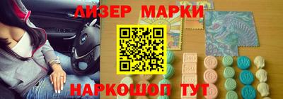 первитин Волжский