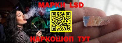 apvp Волгодонск