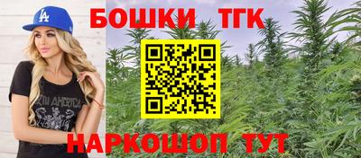 первитин Волжский
