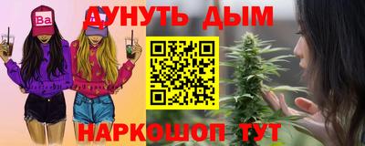 первитин Волжский