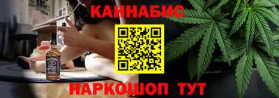 стаф Волжск