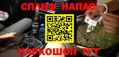 apvp Волгодонск