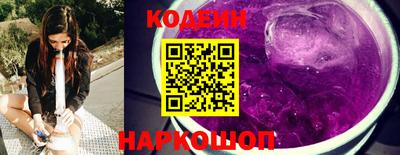 apvp Волгодонск