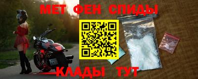 стаф Волжск