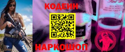 apvp Волгодонск