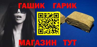 первитин Волжский