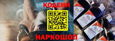 стаф Волжск