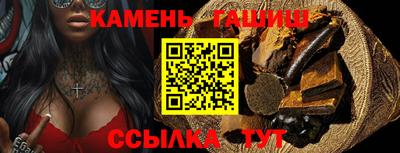 стаф Волжск