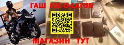 apvp Волгодонск