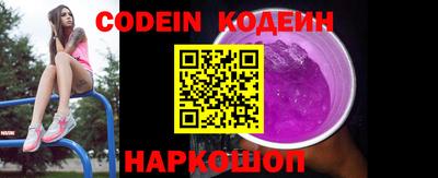 стаф Волжск